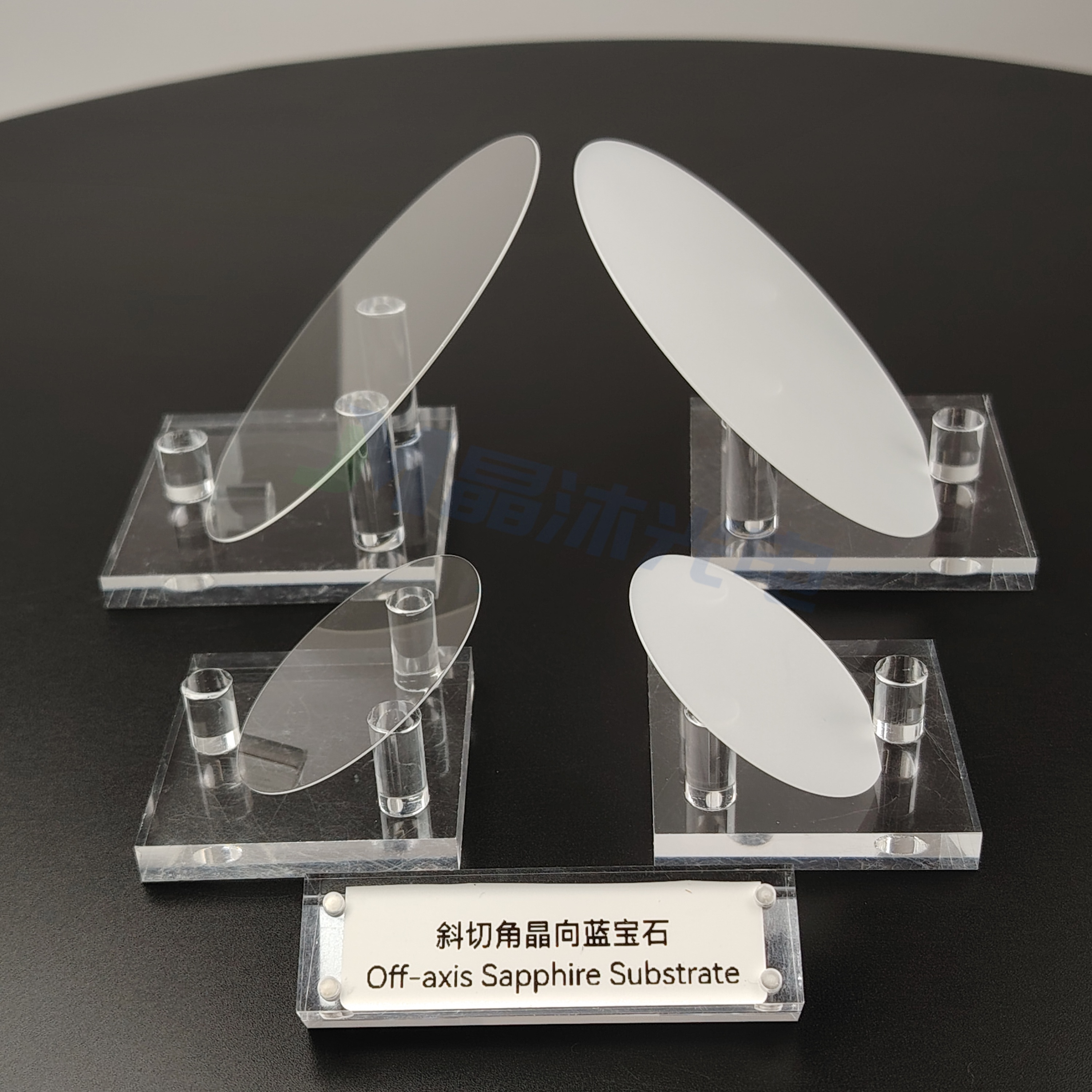 蓝宝石化学机械抛光氯离子改性机理及浆料优化研究